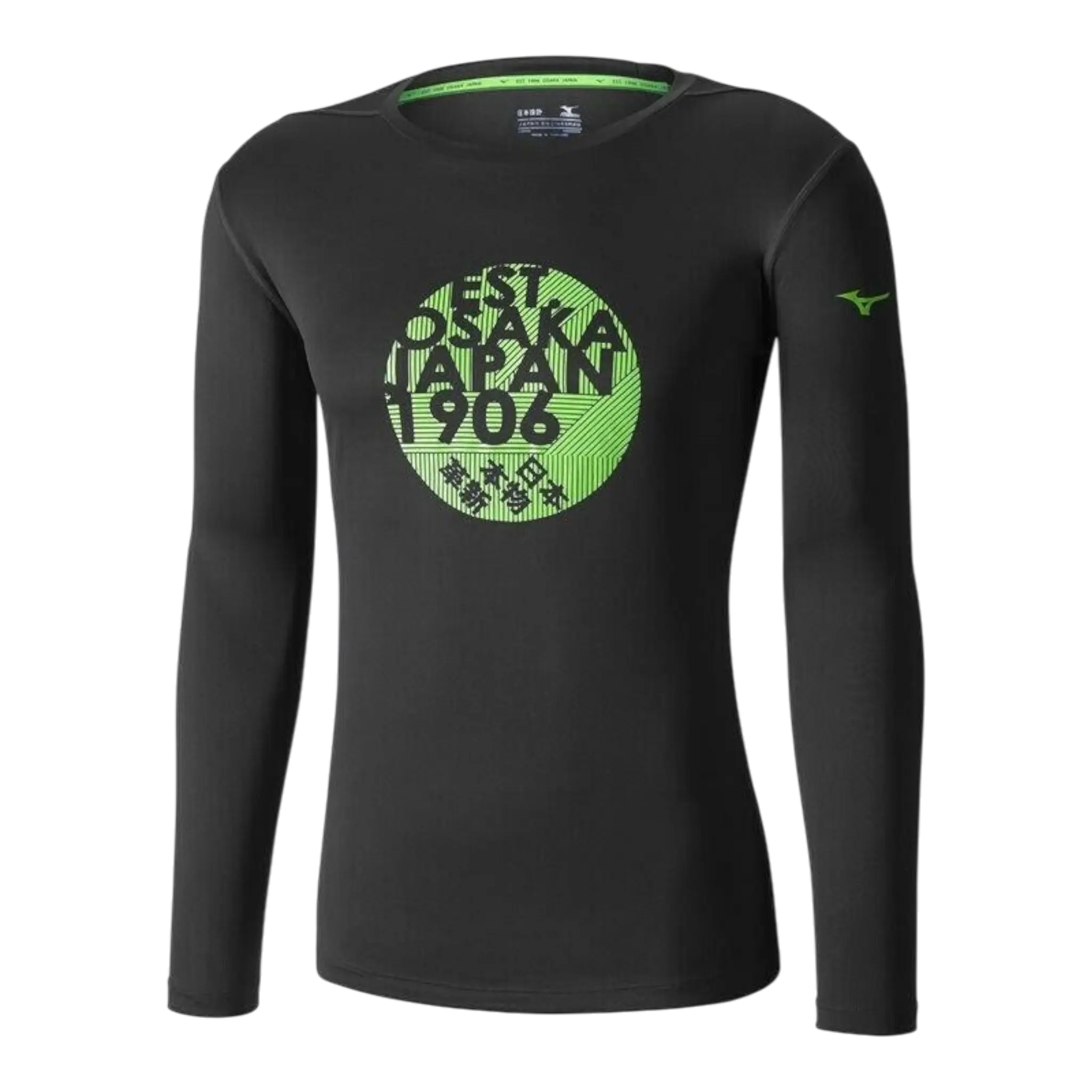 Mizuno Core Shirt Men Black Graphic Crew Neck Performance Long Sleeve Mizuno