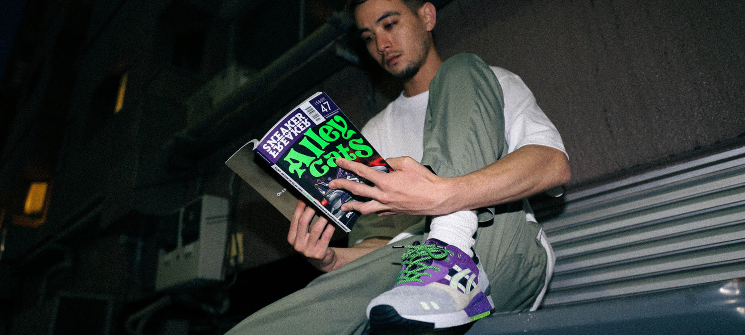 Sneaker Freaker Magazine Issue # 44 - Virgil Abloh - LV X408 Cover – NYCMode