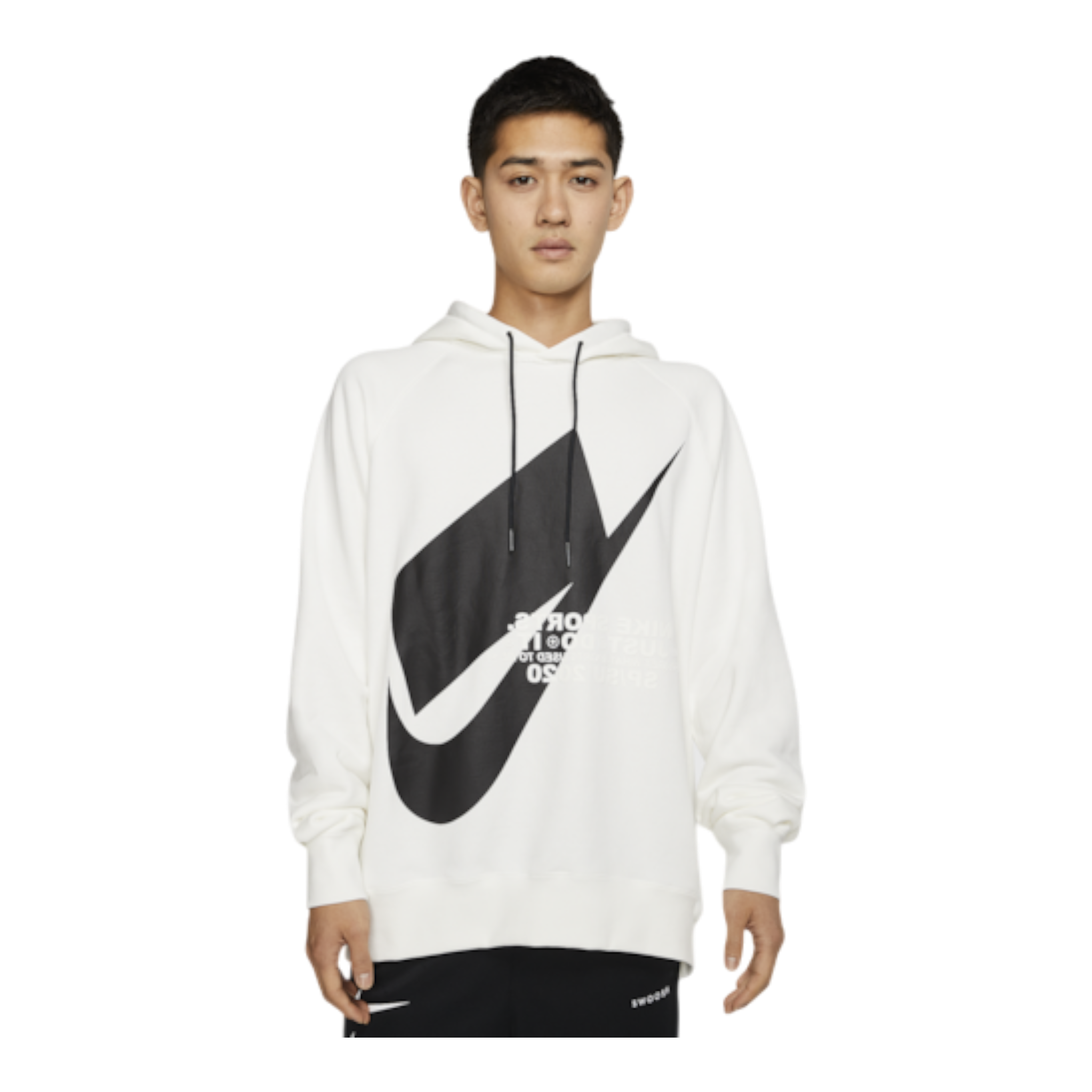 Nike Sportswear NSP PO Men's Hoodie