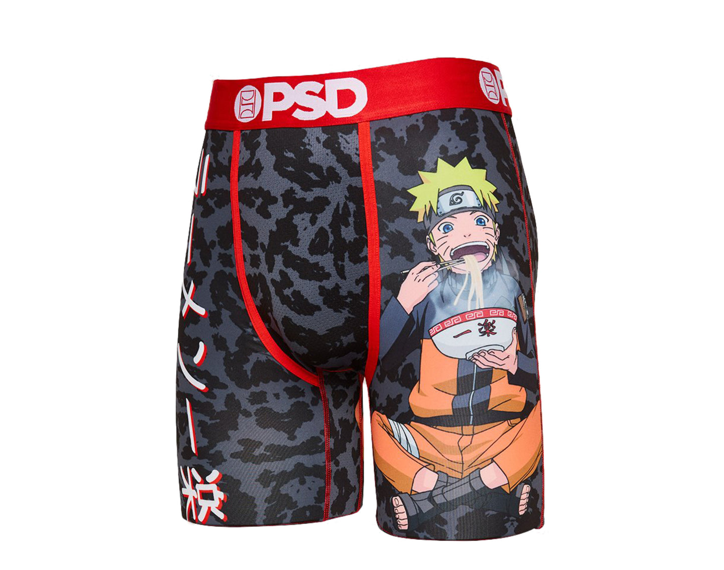 PSD Naruto Uzumaki - Air Time Boxer Briefs Men's Underwear