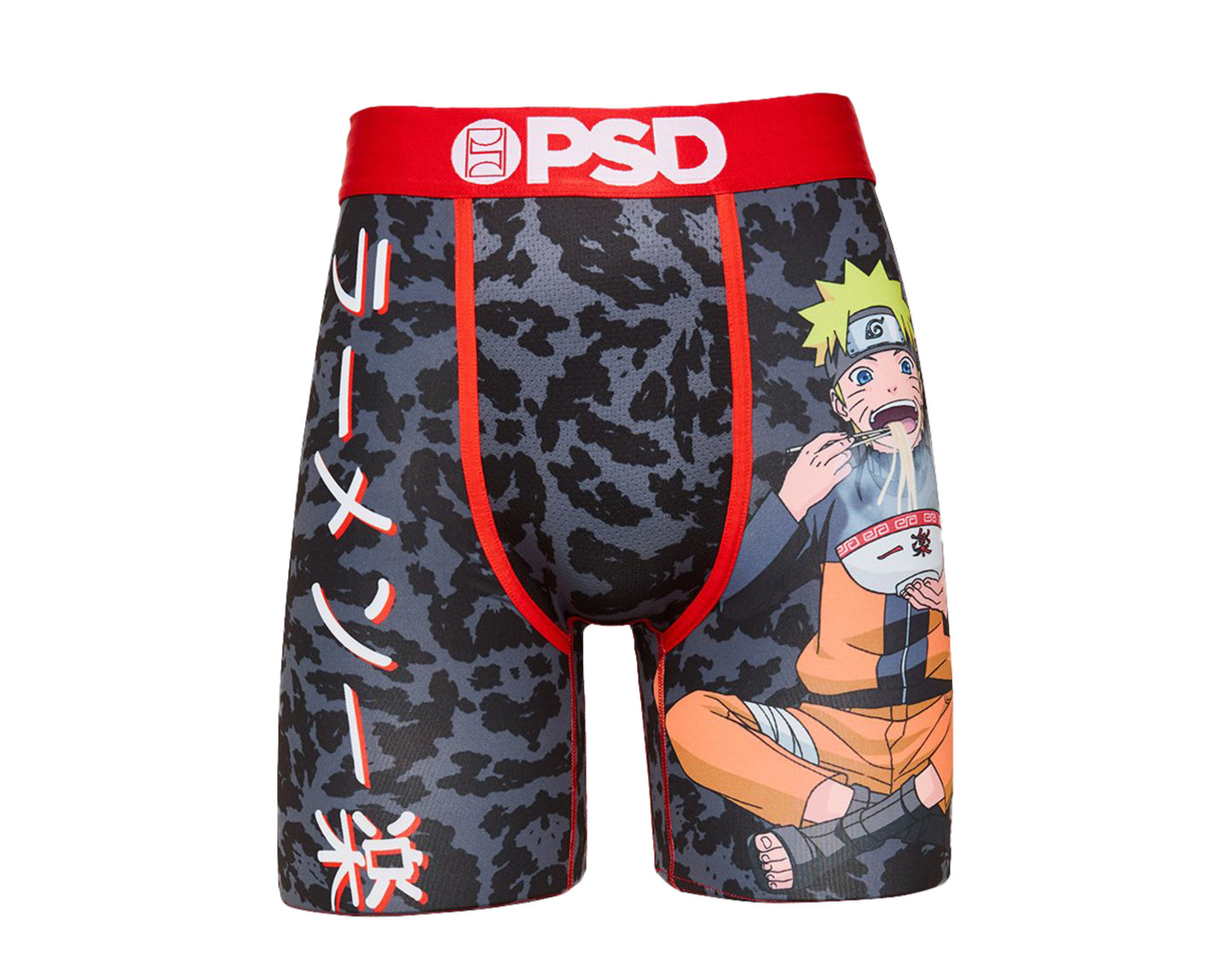 PSD Naruto Uzumaki - Air Time Boxer Briefs Men's Underwear