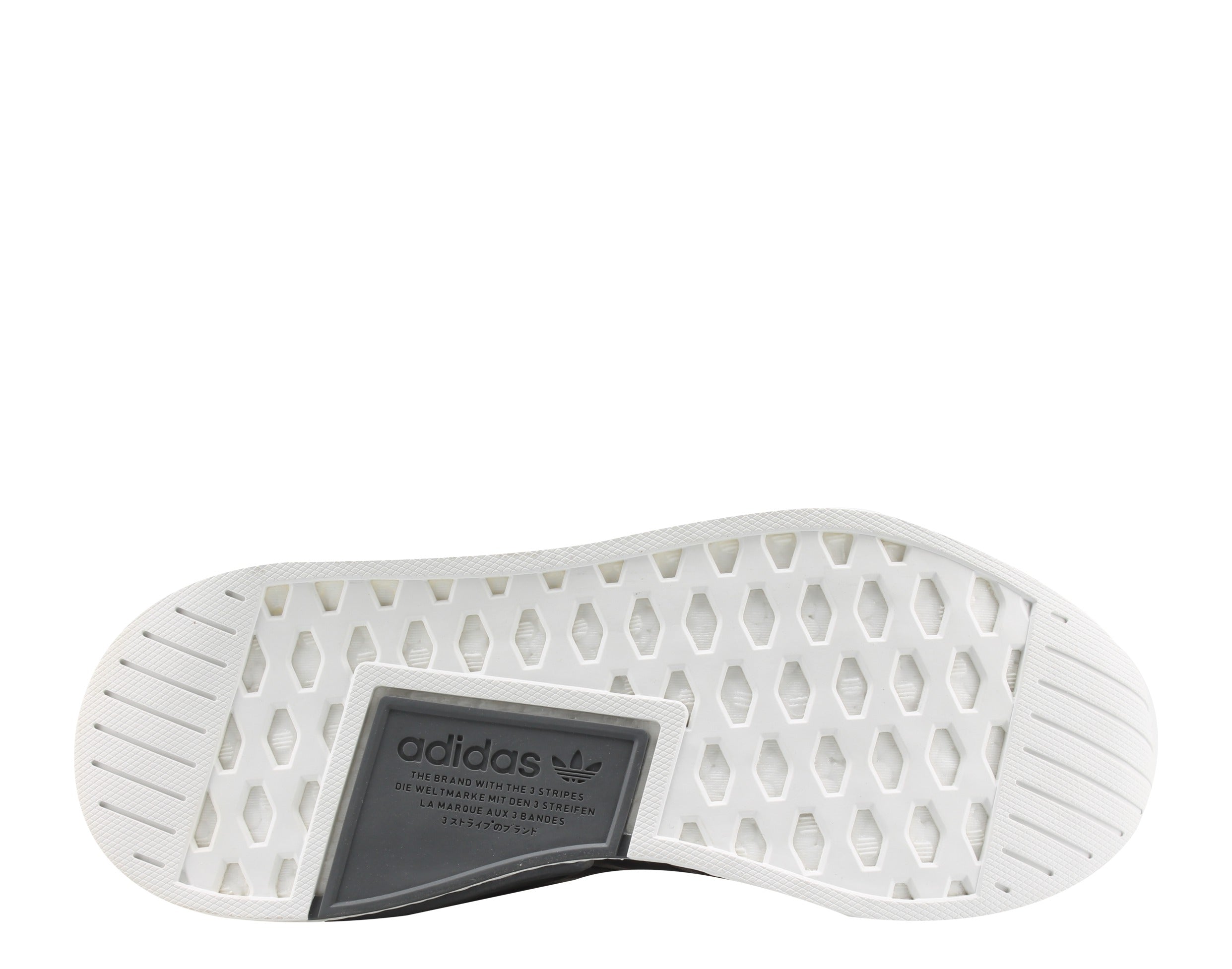 Adidas NMD_R2 Men's Running Shoes